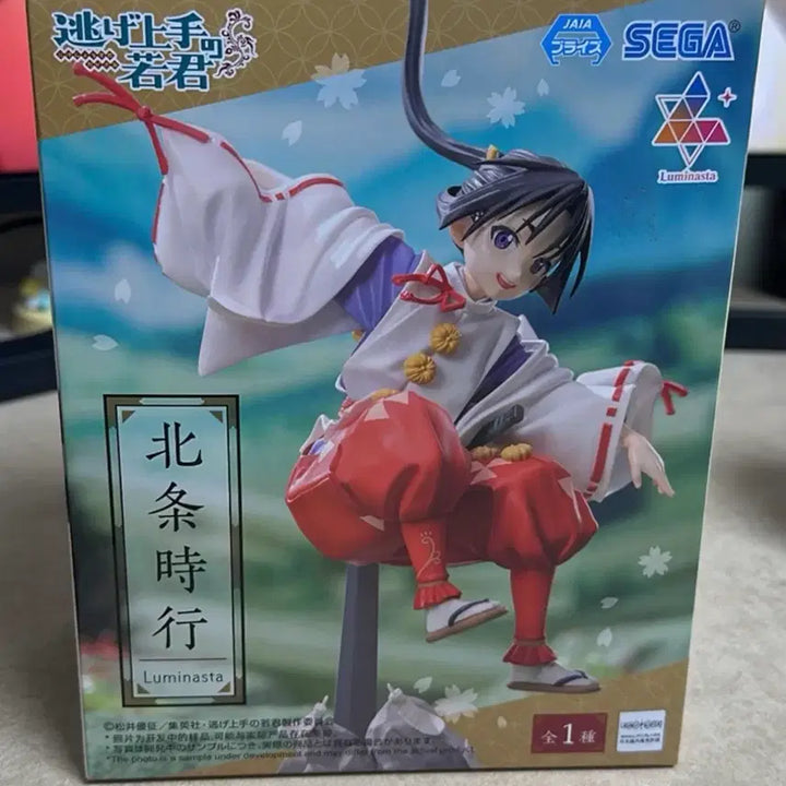 [BUNJANG] SEGA Luminasta The Tale of Outcasts Tokiyuki Hojo Figure (Sealed) / 미개봉) 도망을 잘치는 도련님 호죠 토키유키 피규어
