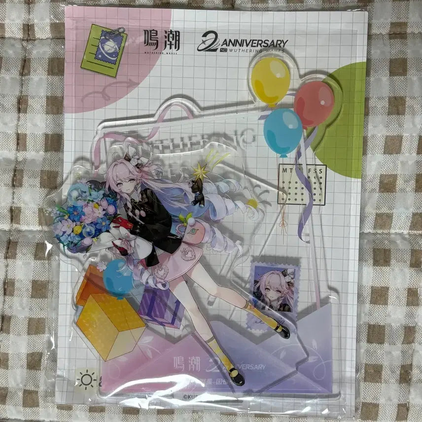 [BUNJANG] Mingyo Denia Taiwan 2nd Anniversary Full Body Acrylic Stand (Sealed) / (미개봉) 명조 데니아 대만 2주년 전신 아크릴 스탠드