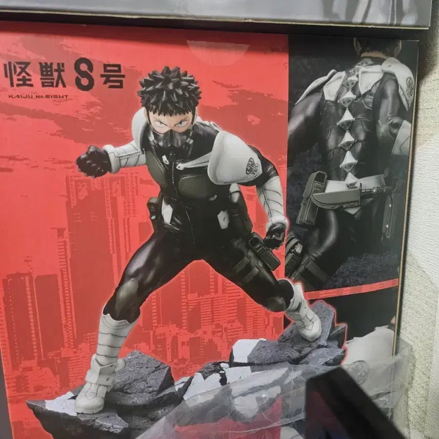 [BUNJANG] Kaiju No. 8 Kafka Hibino Kotobukiya Figure (Opened) / 괴수8호 코토부키야 히비노 카프카 (단순 개봉품)