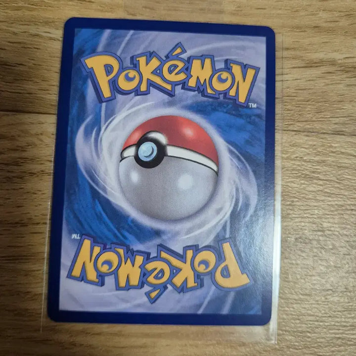 [BUNJANG] Pikachu, Mewtwo AR Bundle Set / 피카츄ar 뮤ar 뮤츠ar 일괄