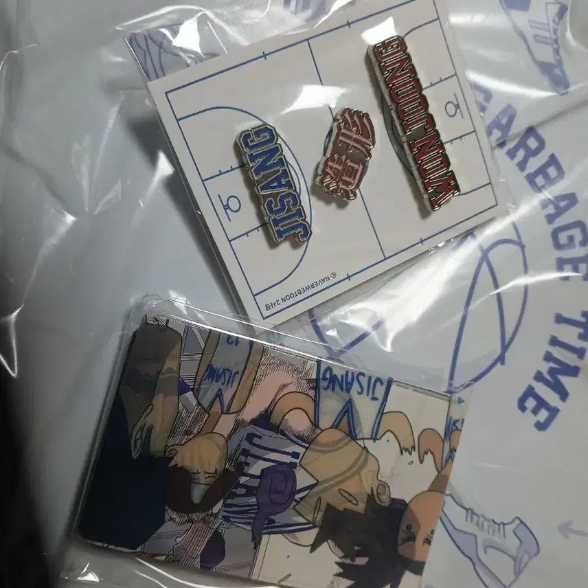 [BUNJANG] Garbage Time Audio Drama Set Bundle / 가비지타임 오디오 드라마 세트 [일괄]