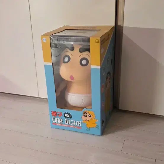 [BUNJANG] Crayon Shin-chan Large Figure / 짱구 대형 피규어 판매