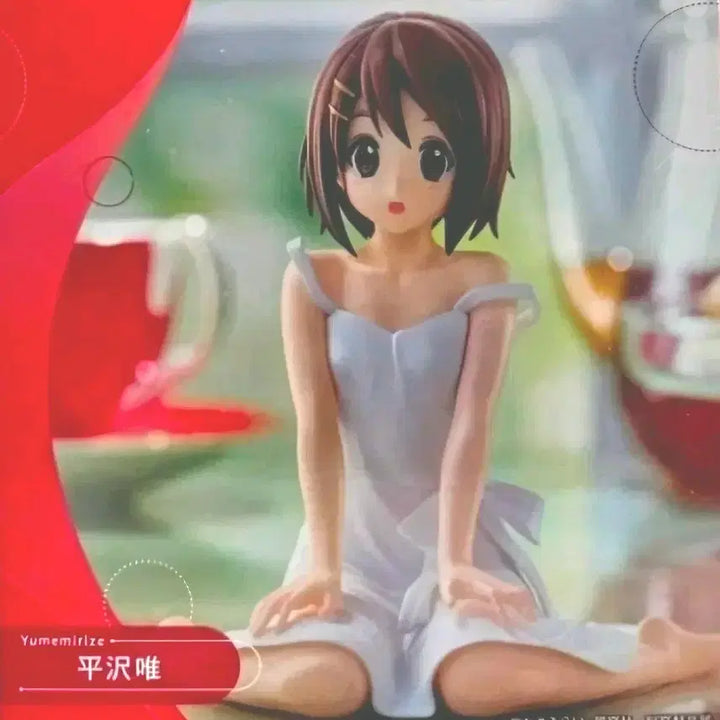 [BUNJANG] K-On! Yui Hirasawa Yumemirize SEGA Prize Figure (Sealed) / [미개봉]케이온 히라사와 유이 유메미라이즈 SEGA 프라이즈 피규어