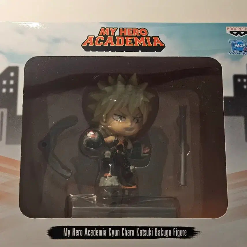 [BUNJANG] My Hero Academia Katsuki Bakugo Ichiban Kuji큥캬라 Figure B Prize / 히로아카 바쿠고 이치방 쿠지 큥캬라 B상 피규어