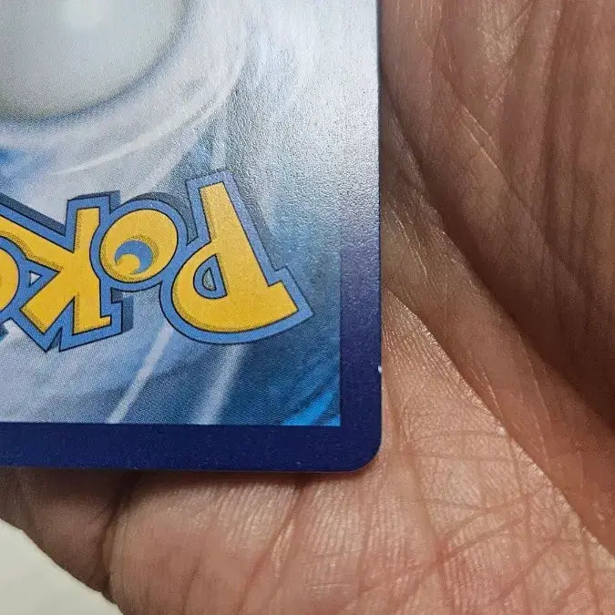 [BUNJANG] Pokemon Card Umbreon HR Hyper Rare Card / 포켓몬카드 블래키 HR 하이퍼레어 카드 팝니다