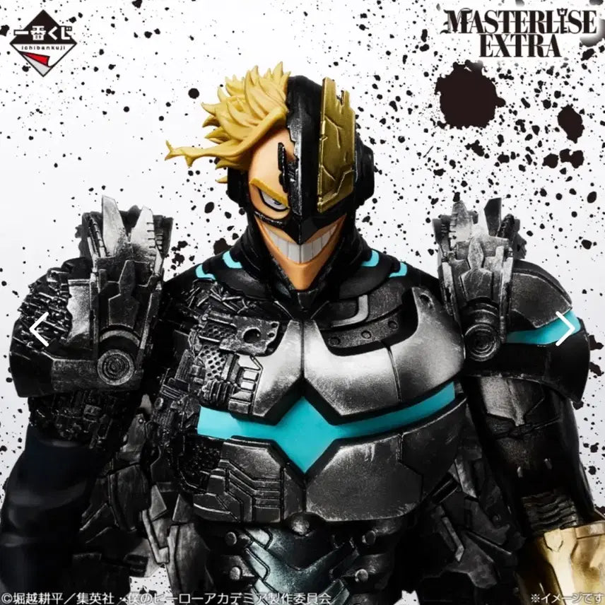 [BUNJANG] My Hero Academia Last One All Might Figure (Sealed) / (미개봉) 택포 14.5 나히아 라스트원 올마이트 피규어