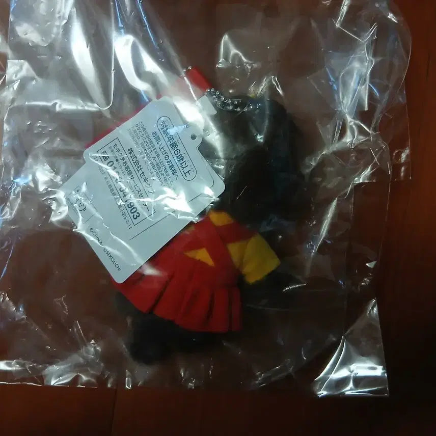 [BUNJANG] Maruko Collaboration Monchhichi Doll Keychain (Authentic) / (최저가)마루코 콜라보 몬치치 인형키링 정품 새상품