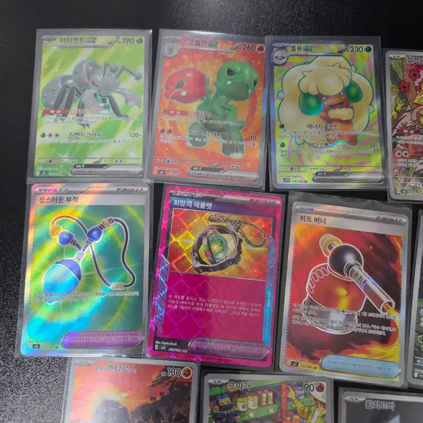 [BUNJANG] Pokemon Card 11 Types Set / 포켓몬 카드 11종 세트