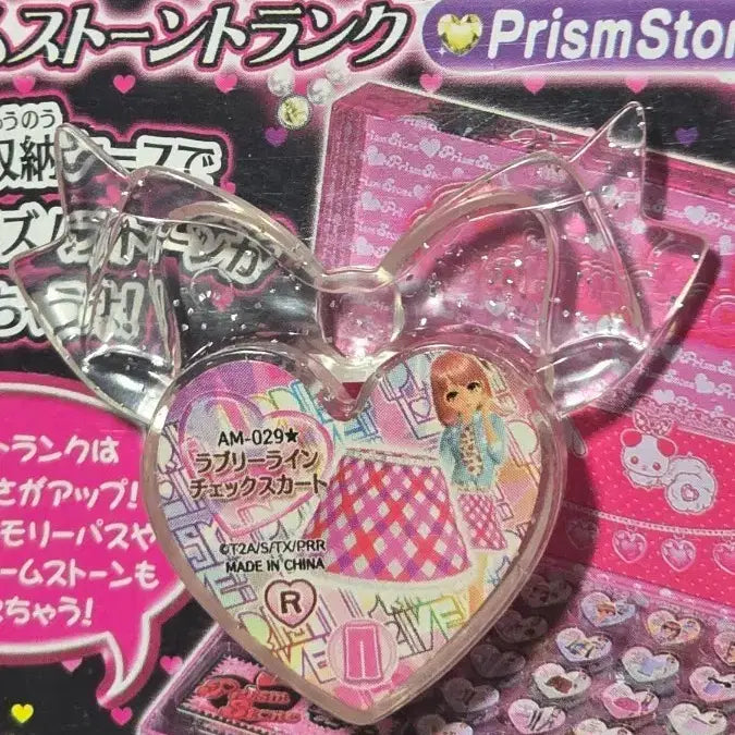 [BUNJANG] Prize Stone Lovely Charming Stone / 프리즘스톤 러블리 챠밍스톤