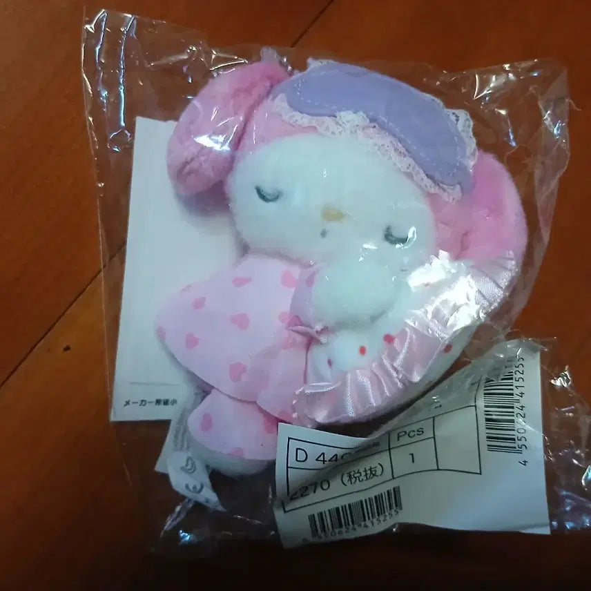 [BUNJANG] Sanrio My Melody Sleeping Mascot Plush Toy / 산리오 잠자는 마이멜로디 마스코트 정품 완전 미개봉 새상품