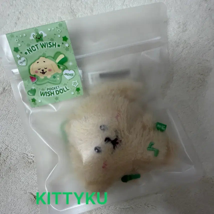 [BUNJANG] NCT WISH Jaehee Pocketdol Daengt Sealed / 엔시티위시 포켓돌 댕트 재희 미개봉 nct wish