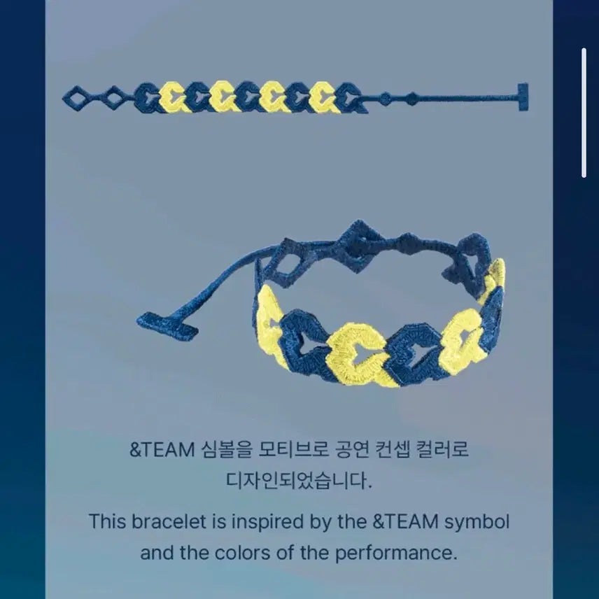 [BUNJANG] andTEAM Le Marais Embroidered Bracelet / 앤팀 르네마레 자수 팔찌 실팔찌