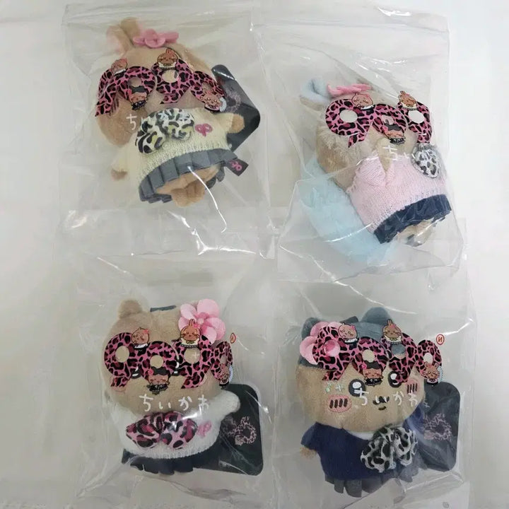 [BUNJANG] Chiikawa x YZ 9090 Collaboration Gyaru Mascot Full Set of 4 / 치이카와 9090 콜라보 갸루 마스코트 4종 풀세트