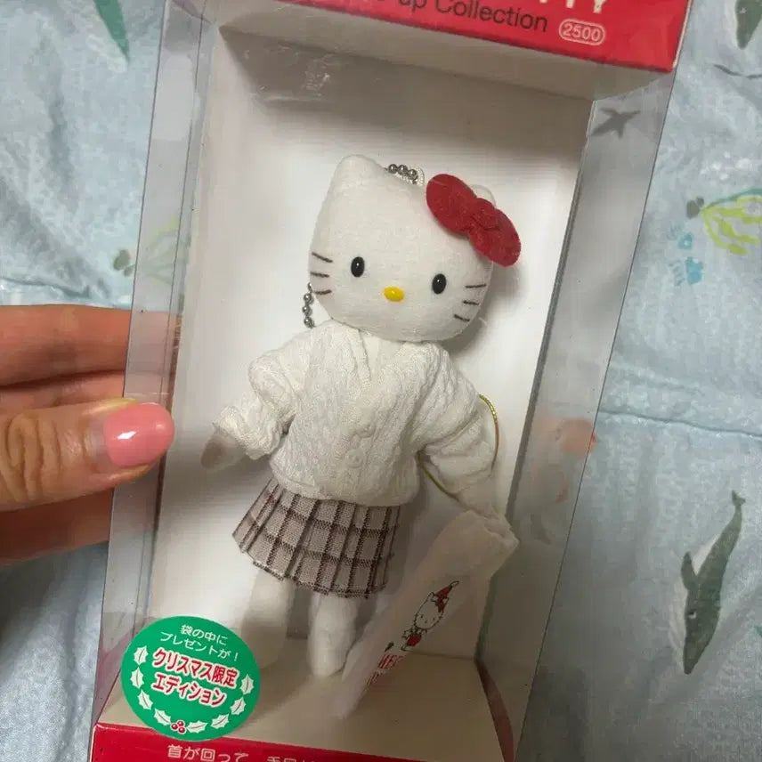 [BUNJANG] Classic Dress-Up Kitty Plush / 급전) 고전 드레스업키티