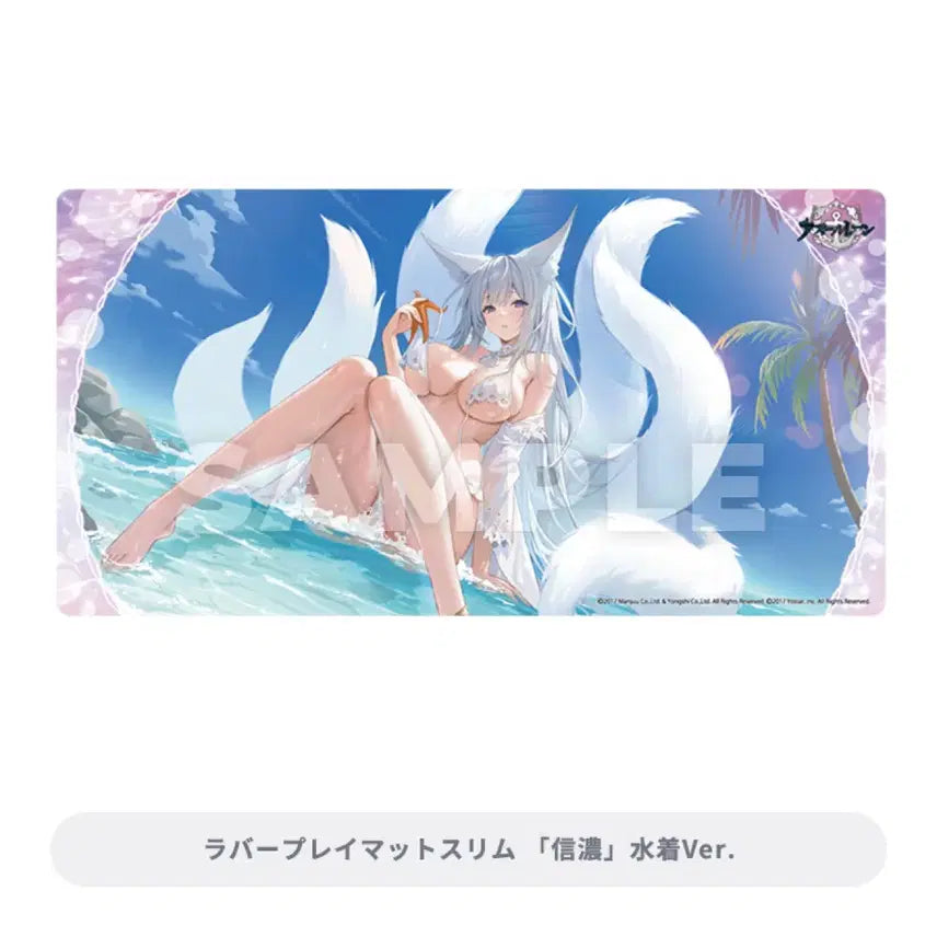 [BUNJANG] Azur Lane Broccolibox Trading Card Lottery 3rd Edition Last One Prize, Sleeved / (미개봉) 벽람항로 브로코리 트레카 쿠지 3탄 라스트원상, 슬리브
