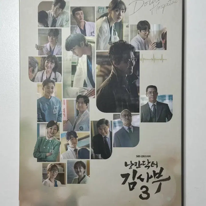 [BUNJANG] Dr. Romantic 3 OST Album (2CD) / 택포1.0) 낭만닥터 김사부 3 OST 앨범 (2CD) -SBS 금토드라마