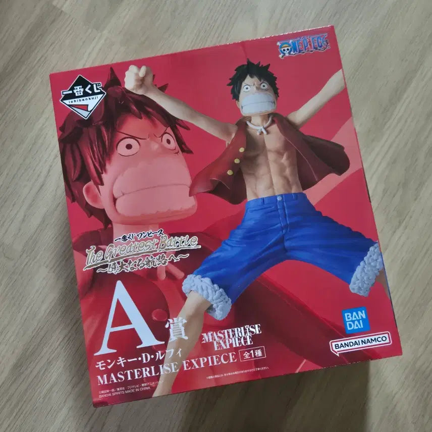 [BUNJANG] One Piece Ichiban Kuji Great Voyage A Prize Monkey D. Luffy Figure / 원피스 제일복권 위대한 항로 A상 루피 피규어 쿠지