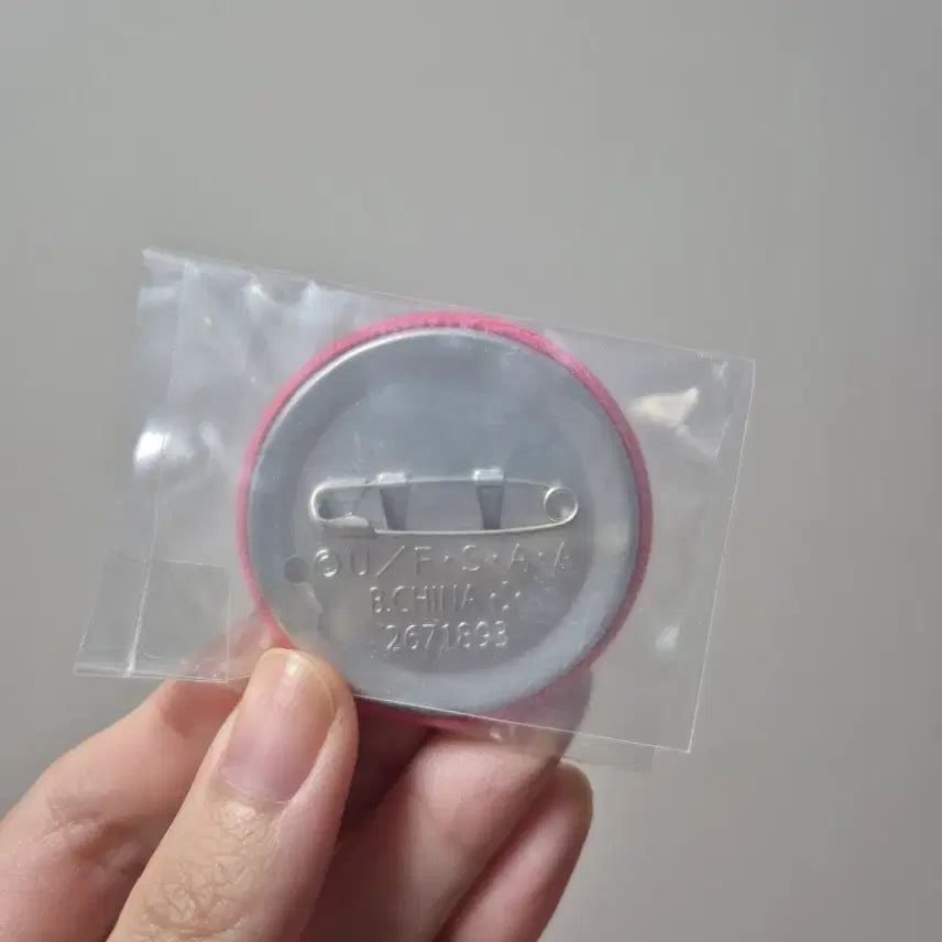 [BUNJANG] Bandai Crayon Shin-chan Embroidered Can Badge - Rabbit / 반다이 BANDAI 짱구는 못말려 자수 캔 뱃지_토끼