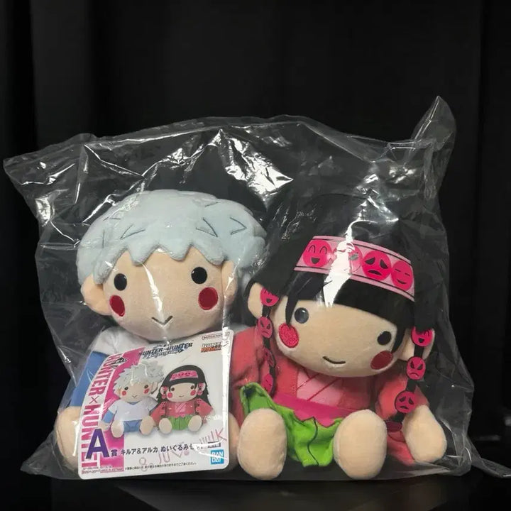 [BUNJANG] Hunter x Hunter Ichiban Kuji Killua &amp; Alluka Plush Doll / 헌터헌터 이치방쿠지 A상 키르아 아르카 봉제인형