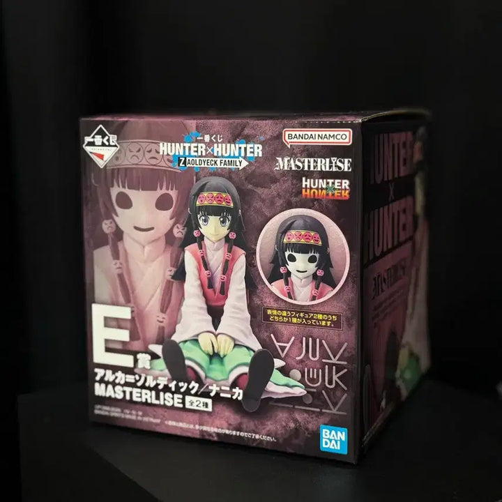 [BUNJANG] Hunter x Hunter Ichiban Kuji NaniKa Figure / 헌터헌터 이치방쿠지 E상 나니카 피규어