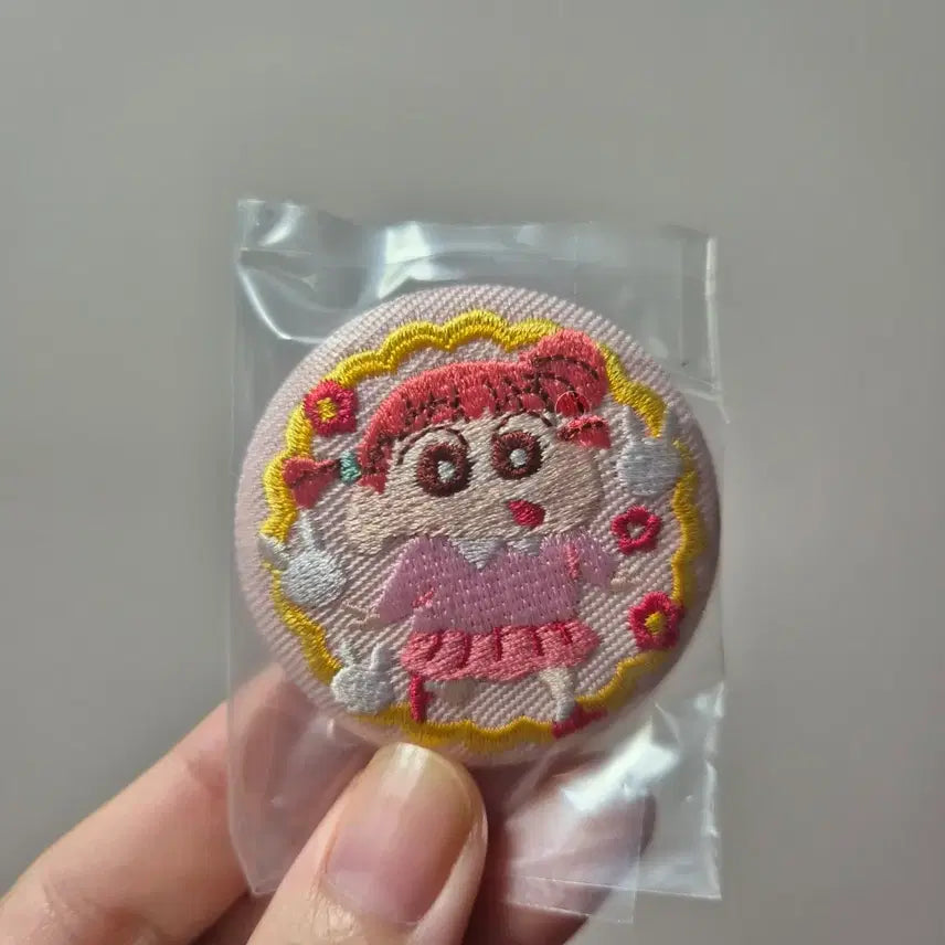 [BUNJANG] Bandai Crayon Shin-chan Embroidered Can Badge - Yuri / 반다이 BANDAI 짱구는 못말려 자수 캔 뱃지_유리
