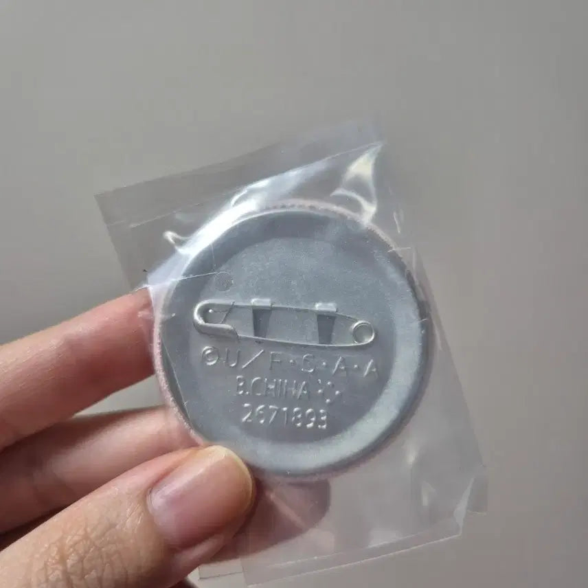 [BUNJANG] Bandai Crayon Shin-chan Embroidered Can Badge - Yuri / 반다이 BANDAI 짱구는 못말려 자수 캔 뱃지_유리