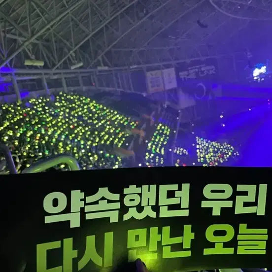 [BUNJANG] NCT Official Lightstick (Gen 1) / NCT 구 응원봉