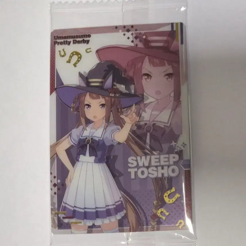 [BUNJANG] Uma Musume Sweep Tosho Wafer Card / [우마무스메] 스윕 토쇼 웨하스 카드