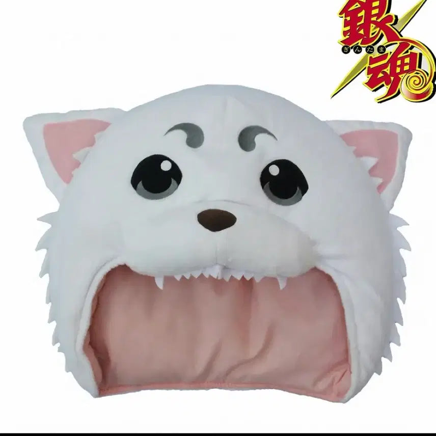 [BUNJANG] Gintama Sadaharu Doll Hat / 은혼 사다하루 인형 모자