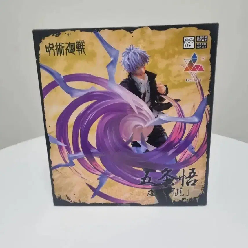[BUNJANG] Sega Luminasta Jujutsu Kaisen Satoru Gojo Six Eyes "Murasaki" Figure (Sealed) / [미개봉]세가 루미나스타 주술회전 고죠 사토루 허식 자 무라사키 피규어