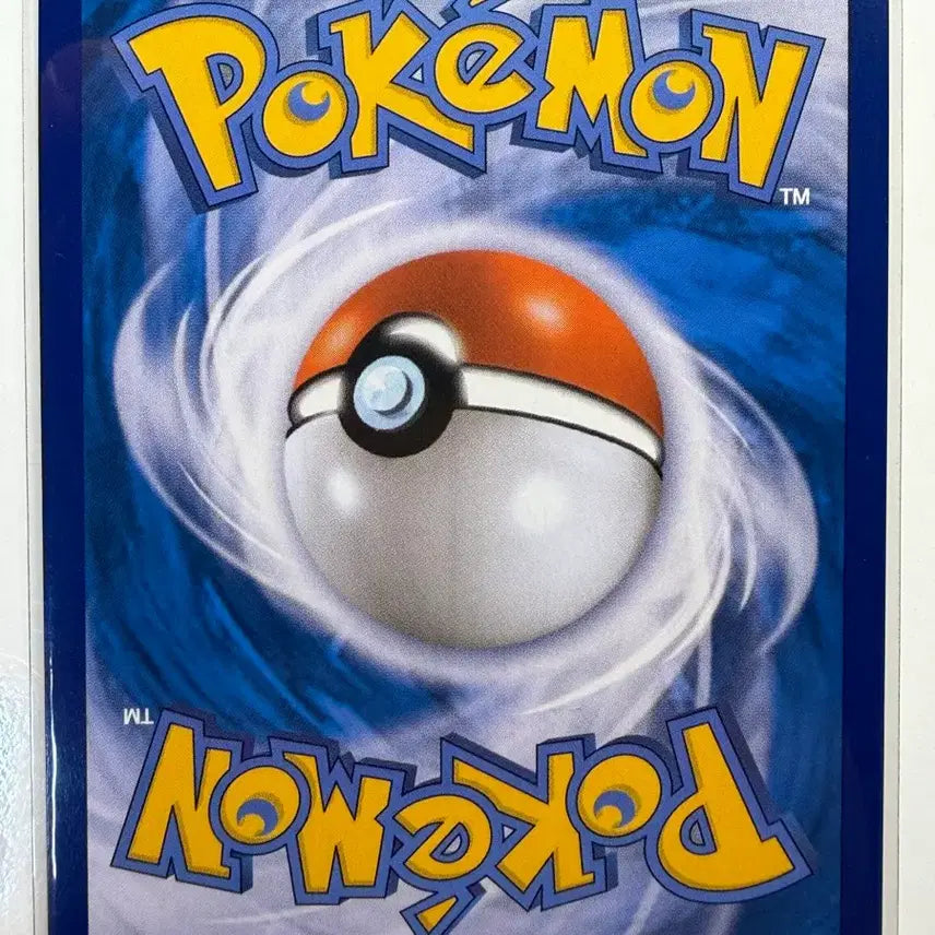 [BUNJANG] Pokemon Card Melmetal R / 포켓몬카드 멜메탈 R