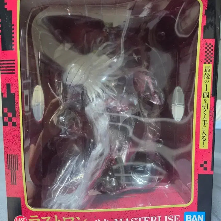 [BUNJANG] Jujutsu Kaisen: Hellish Paradise: Jiken: Rika Last One Prize Ichiban Kuji Figure (Sealed) / (미개봉)주술회전 사멸회유2 리카 라스트원 제일복권 쿠지