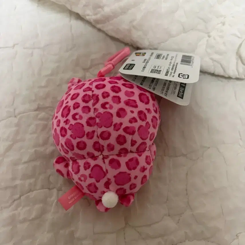 [BUNJANG] Chiikawa Don Quijote Collaboration Leopard Print Mascot / 치이카와 돈기호테 콜라보 호피 마스코트