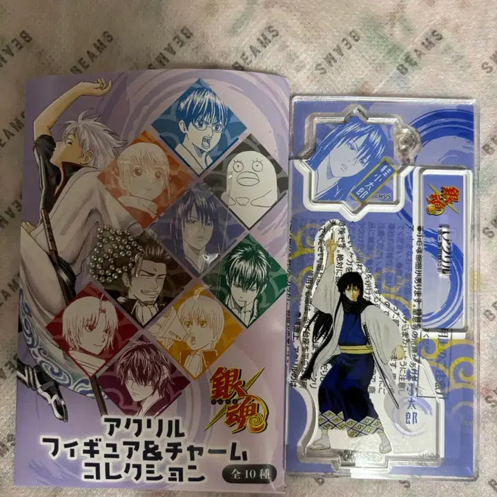 [BUNJANG] Gintama Jump Shop Katsura Acrylic Standee / 은혼 점프샵 카츠라 아크릴