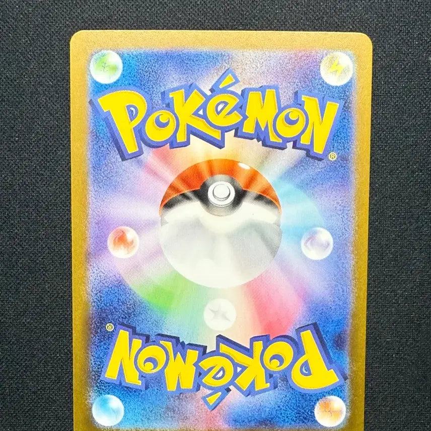 [BUNJANG] Pokemon Card Glacia SAR Japanese Single Card / [싱글카드] 포켓몬카드 일판 글레이시아 SAR 팝니다