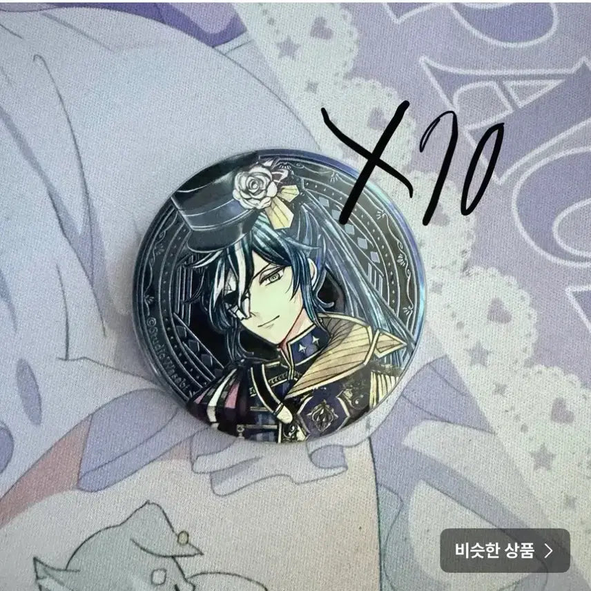 [BUNJANG] Akuneko The Demon and the Black Butler Arenas Cat "Bosuki" Can Badges (70 pcs) / 아쿠네코 악마와 검은집사 고양이 보스키 아리나스 캔뱃지 70개