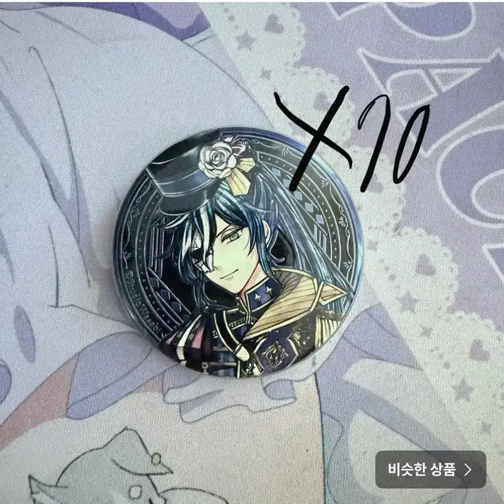 [BUNJANG] Akuneko The Demon and the Black Butler Arenas Cat "Bosuki" Can Badges (70 pcs) / 아쿠네코 악마와 검은집사 고양이 보스키 아리나스 캔뱃지 70개