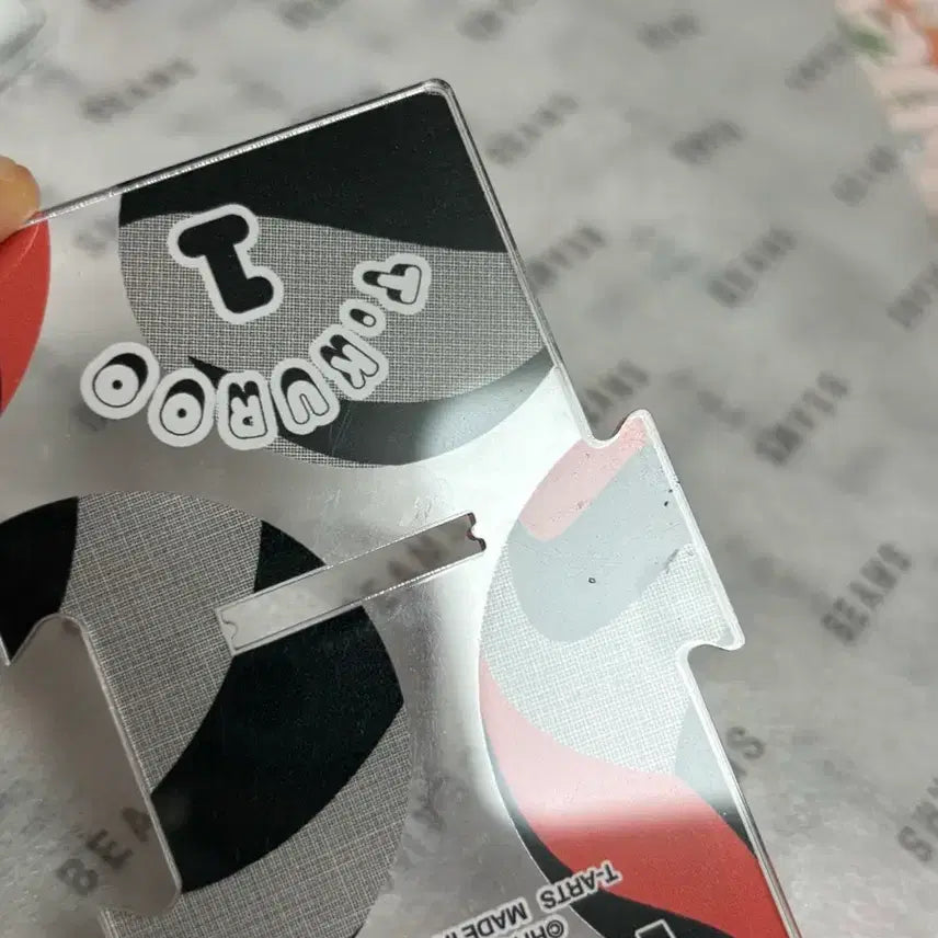 [BUNJANG] Haikyuu!! Kuroo Tetsurou Jump Acrylic Stand / 하이큐 쿠로오 점프 아크릴