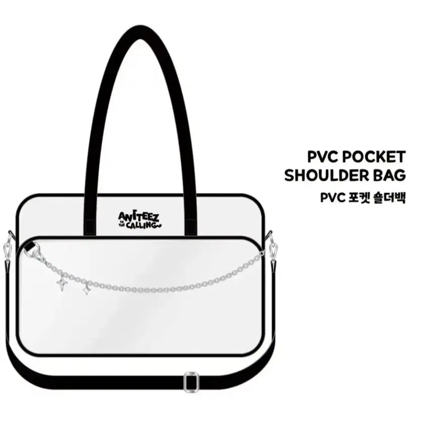 [BUNJANG] Ateez Shoulder Bag with Photocard / 푸앙푸앙푸앙푸앙