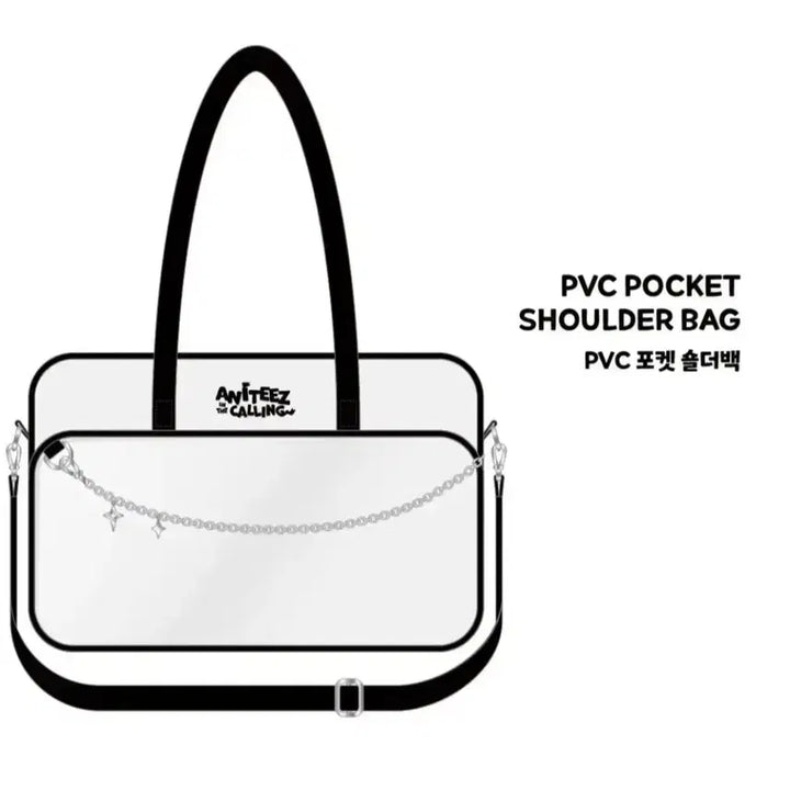 [BUNJANG] Ateez Shoulder Bag with Photocard / 푸앙푸앙푸앙푸앙