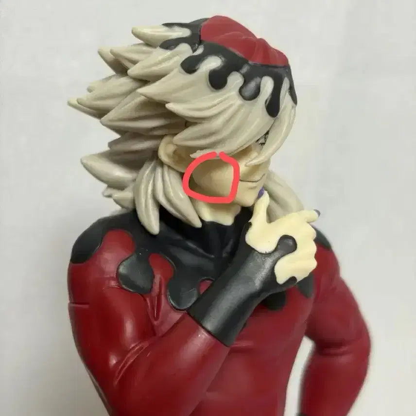 [BUNJANG] Demon Slayer Doma Banpresto Figure / 귀멸의 칼날 도우마 반프레스토 피규어