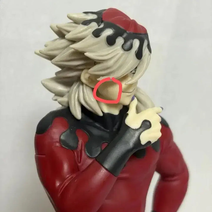 [BUNJANG] Demon Slayer Doma Banpresto Figure / 귀멸의 칼날 도우마 반프레스토 피규어