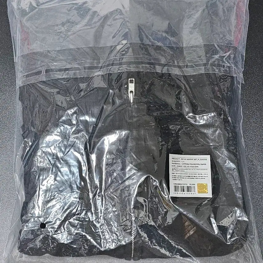 [BUNJANG] NCT WISH Sakurya M Zip Up Hoodie Set with Photocard / 미개봉)NCT WISH 엔시티위시 오드 투 러브 오투럽 후드 후디 사쿠야 M Ode to love