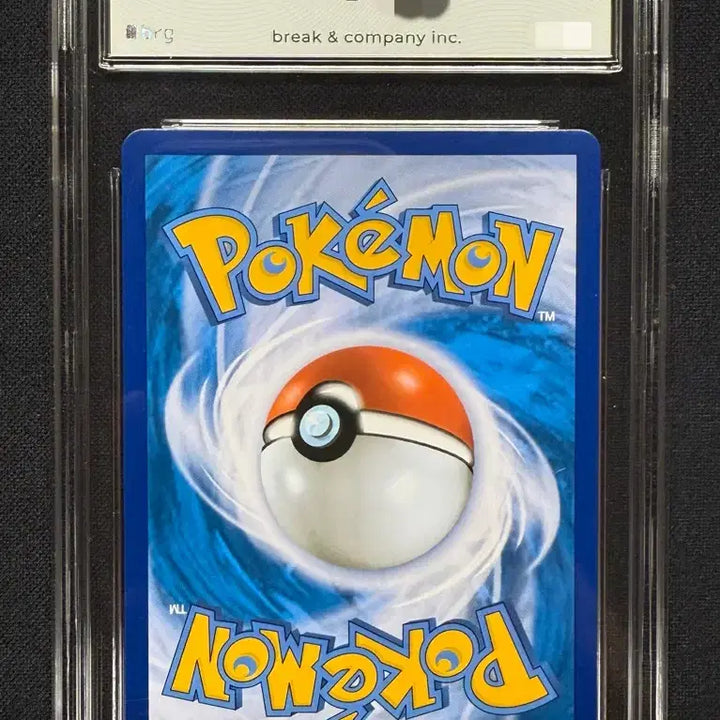 [BUNJANG] Pokemon Card 25th Anniversary Promo Claydol / [등급카드] 포켓몬카드 25주년 프로모 점토도리 BRG9 팝니다