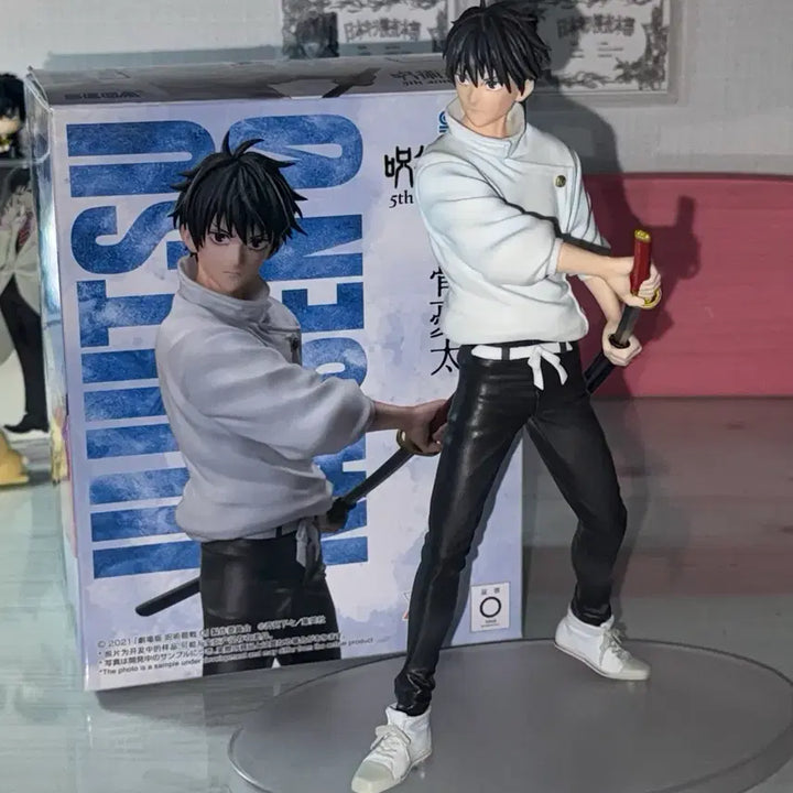 [BUNJANG] Jujutsu Kaisen 5th Anniversary Yuta Okkotsu Luminasta Figure / 주술회전 5주년 기념 루미나스타 옷코츠 유타 피규어