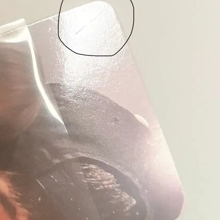 [BUNJANG] RIIZE Eunseok Apple Music Get A Guitar Photocard / 라이즈 은석 애플뮤직 포카( get a guitar)