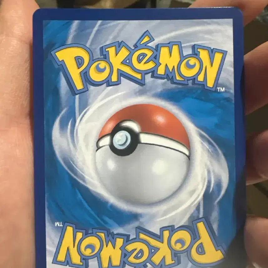 [BUNJANG] Charizard CSR Card / 샤로다 csr