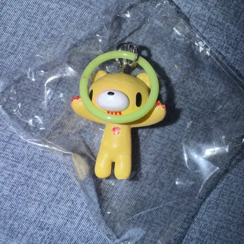[BUNJANG] Glumi Bear Mejilushi Yellow Gachapon / 글루미베어 메지루시 옐로우 가챠
