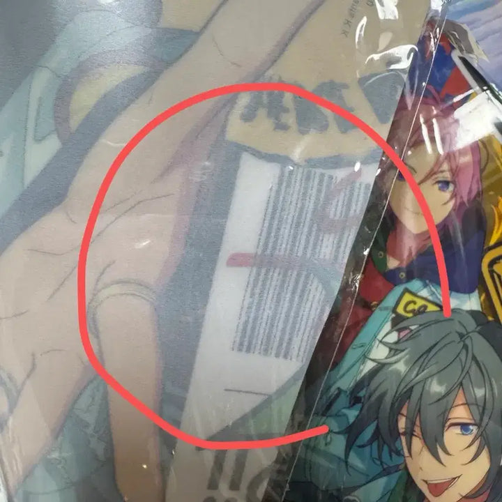 [BUNJANG] Ensemble Stars! Crazy:B Trip Poster (First Press Limited Edition) / 앙스타 크비 크레이지비 트립 trip 초회한정 포스터
