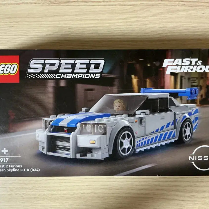 [BUNJANG] LEGO 76917 Nissan Skyline GT-R / 레고 76917 닛산 스카이라인 GT-R